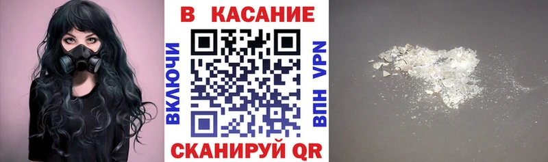 Как найти наркотики Чебоксары СК  omg зеркало  Меф  ГАШ  Каннабис  Codein 