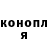 КЕТАМИН VHQ Erlan Tulegen