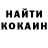 Кокаин VHQ Darth Neph