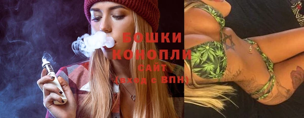 кокс Бронницы