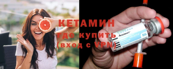 PSILOCYBIN Бугульма
