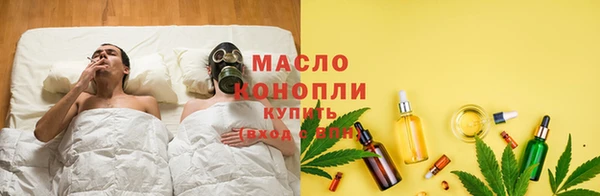 не бодяженный Бородино