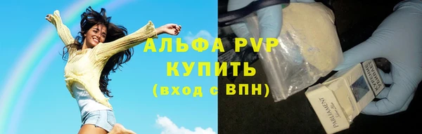 кокс Бронницы