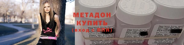 кокс Бронницы
