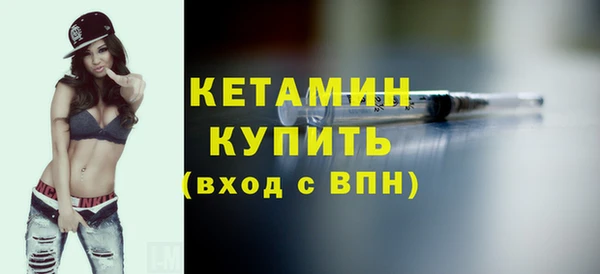 PSILOCYBIN Бугульма