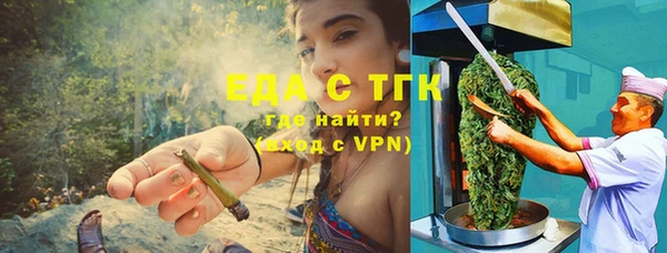 не бодяженный Бородино