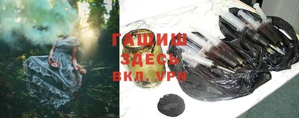 PSILOCYBIN Бугульма