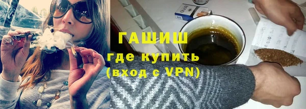 кокс Бронницы