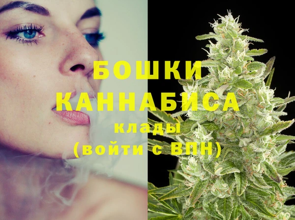 кокс Бронницы
