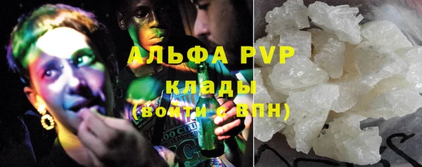 кокс Бронницы