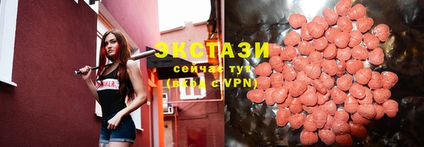 кокс Бронницы