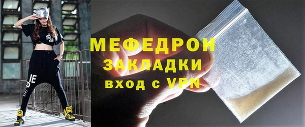 не бодяженный Бородино