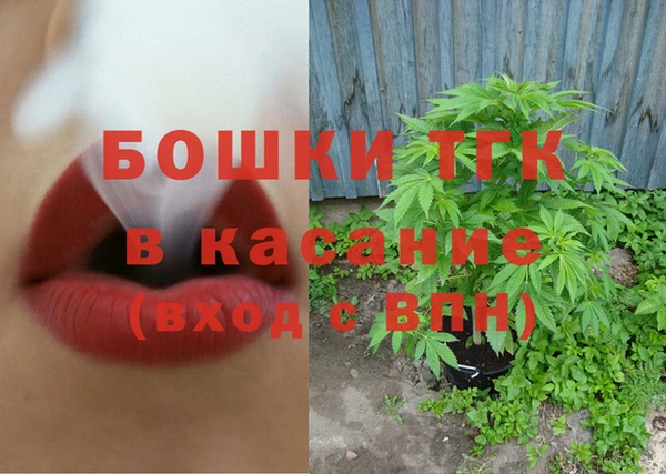 марки nbome Верхний Тагил