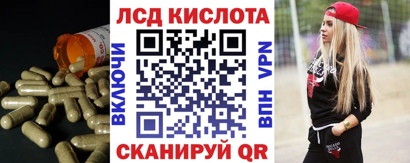 ЛСД экстази ecstasy  Чебоксары 